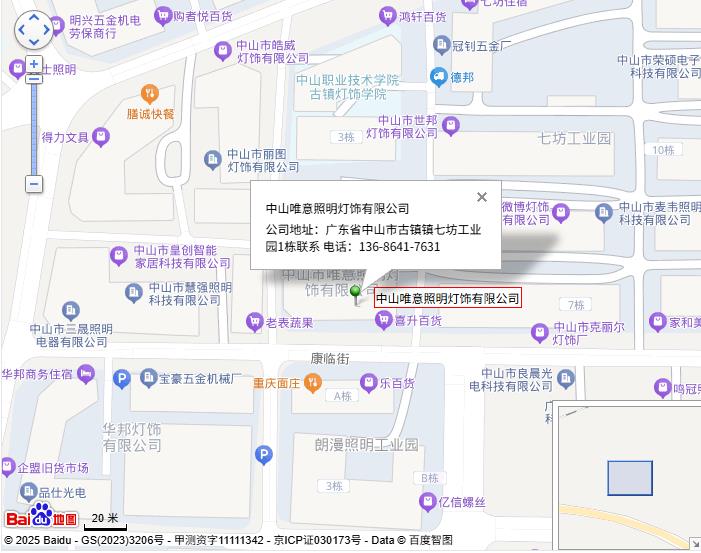 BSport体育官网地图